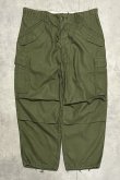 画像1: 70'S アメリカ軍 US ARMY "レーヨン/ナイロン" M-65 フィールドパンツ M-SHORT (VINTAGE)
