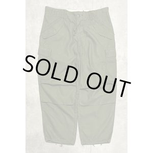 画像: 70'S アメリカ軍 US ARMY "レーヨン/ナイロン" M-65 フィールドパンツ M-SHORT (VINTAGE)