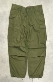 画像1: 70'S アメリカ軍 US ARMY "レーヨン/ナイロン" M-65 フィールドパンツ M-R (VINTAGE)