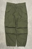 画像1: 60'S アメリカ軍 US ARMY "アルミジップ" M-65 フィールドパンツ S-SHORT (MINT CONDITION)