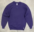 画像1: 90'S RUSSELL ATHLETIC 前Vガゼット付き クルーネック スウェットシャツ グレープ USA製 (VINTAGE)
