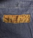 画像2: 60'S BOTTON LE CABLE フレンチワーク モールスキン ワークパンツ ブルー フランス製 (VINTAGE)