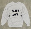 画像1: 90'S CRABLE SPORTSWEAR ヘビーウエイト スウェットシャツ ヘザーグレー USA製 (VINTAGE)