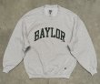 画像1: 90'S RUSSELL ATHLETIC "PRO COTTON" ヘビーウエイト 前Vガゼット付き スウェットシャツ ヘザーグレー USA製 (VINTAGE)