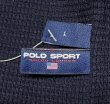 画像3: 90'S RALPH LAUREN POLO SPORT ミリタリー ワッチキャップ ダークネイビー (DEADSTOCK) 