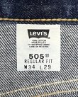 画像2: 00'S LEVIS 501 デニム インディゴ W34L29 USA製 (VINTAGE)