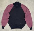 画像1: 80'S MOTHER KAREN'S ハーフジップ ドリズラージャケット ツートンカラー (VINTAGE)