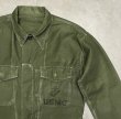 画像2: 50'S アメリカ軍 USMC "P-58" ステンシル入り コットンサテン ユーティリティシャツ (VINTAGE)