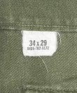 画像3: 60'S アメリカ軍 US ARMY "OG107" コットンサテン ベイカーパンツ ミリタリーグリーン (VINTAGE)