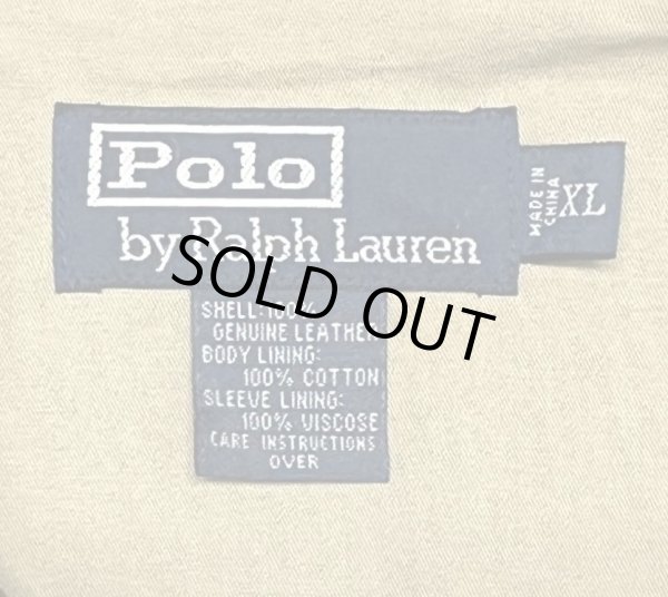 画像2: 90'S RALPH LAUREN チンスト付き 裏地付き レザー ドリズラージャケット ブラウン (VINTAGE)