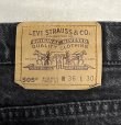 画像4: 90'S LEVIS 505 デニム ブラック W36L30 USA製 (VINTAGE)