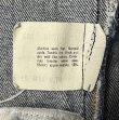 画像2: 80'S LEVIS 501 デニム インディゴ W38L30 USA製 (VINTAGE)