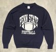 画像1: 90'S DELTA "PENN STATE FOOTBALL" スウェットシャツ ネイビー USA製 (VINTAGE)