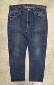 画像1: 80'S LEVIS 501 デニム インディゴ W38L30 USA製 (VINTAGE)