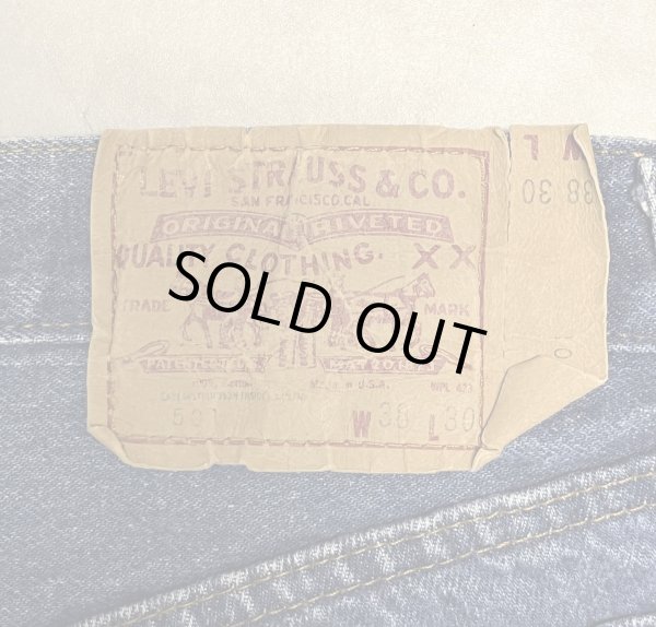 画像4: 80'S LEVIS 501 デニム インディゴ W38L30 USA製 (VINTAGE)