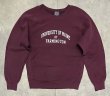 画像1: 90'S MV SPORT "UNIVERSITY OF MAINE" ヘビーウエイト スウェットシャツ バーガンディ (VINTAGE)