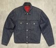 画像1: 70'S J.C.PENNEY "RANCHCRAFT" 裏地キルティング デニムジャケット インディゴ (VINTAGE)