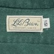 画像2: 70'S LL Bean 筆記体タグ シャモアクロスシャツ ダークグリーン (VINTAGE)
