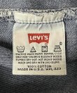 画像2: 90'S LEVIS 501 デニム インディゴ W38L32 USA製 (VINTAGE)