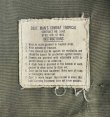 画像4: 60'S アメリカ軍 US ARMY "JUNGLE FATIGUE 3rd" ノンリップ ファティーグジャケット (VINTAGE)