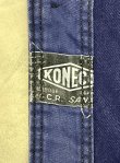 画像2: 60'S KONECO フレンチワーク カバーオール ブルー フランス製 (VINTAGE)