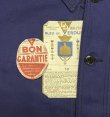 画像4: 60'S BLEU DE VERDUN フレンチワーク ワークジャケット カバーオール ブルー フランス製 (DEADSTOCK)