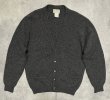 画像1: 80'S LL Bean ニット カーディガン チャコール USA製 (VINTAGE)