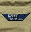 画像2: 90'S RALPH LAUREN 三角タグ チンスト付き ドリズラージャケット タン (VINTAGE)