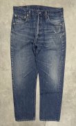 画像1: 90'S LEVIS 501 デニム インディゴ W36L31 USA製 (VINTAGE)