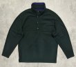 画像1: 90'S PATAGONIA "雪無しタグ" フリース スナップT ダークグリーン USA製 (VINTAGE)