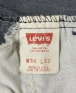 画像2: 90'S LEVIS 517 コーデュロイパンツ ブルー W34L32 USA製 (VINTAGE)