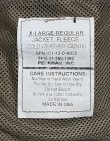 画像2: アメリカ軍 ECWCS GENIII LEVEL3 フリースジャケット コヨーテ (VINTAGE)