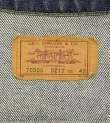 画像2: 80'S LEVIS "70506" スモールe 4thモデル デニムジャケット インディゴ 42 USA製 (VINTAGE)