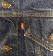 画像3: 80'S LEVIS "70506" スモールe 4thモデル デニムジャケット インディゴ 42 USA製 (VINTAGE)