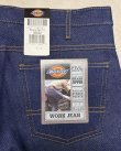 画像4: USA規格 DICKIES "FIVE POCKET WORK JEAN" リジッドデニム インディゴ W36L30 (DEADSTOCK)