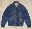 画像1: 80'S LEVIS "70506" スモールe 4thモデル デニムジャケット インディゴ 42 USA製 (VINTAGE)