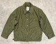 画像1: 80'S アメリカ軍 US NAVY "A-2" デッキジャケット ミリタリーグリーン (VINTAGE)
