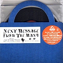 画像: Ryuhei The Man / Next Message From The Man 4 「Mix CD」 入荷しました。