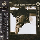 画像: MURO / King Of Diggin' "Diggin' Black Jazz" 「Mix CD」 入荷しました。