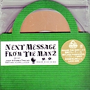 画像: Ryuhei The Man / Next Message From The Man 2 「Mix CD」 入荷しました。