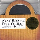 画像: Ryuhei The Man / Next Message From The Man 3 「Mix CD」 入荷しました。