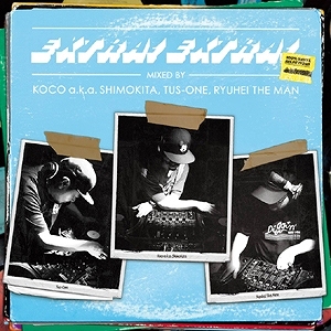 画像: DJ KOCO、DJ TUS-ONE、RYUHEI THE MAN / EXTRA! EXTRA! 「Mix CD」 入荷しました。