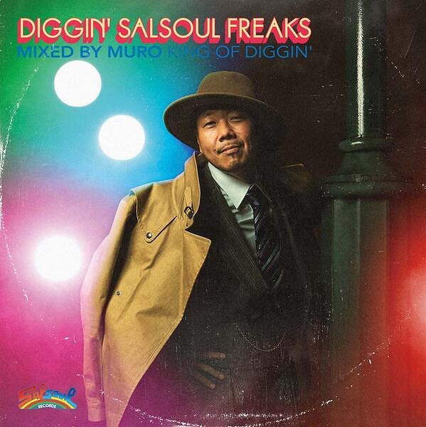 画像: DJ MURO / "DIGGIN' SALSOUL ~FREAKS~  「Mix CD」 入荷しました。