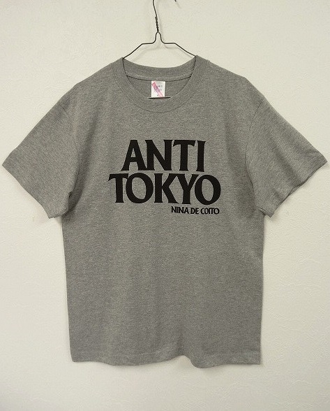 画像: nina de coito 「T-Shirt」 入荷しました。