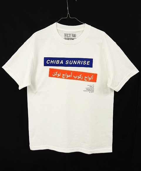 画像: Token Surfboards 「T-Shirt」 入荷しました。