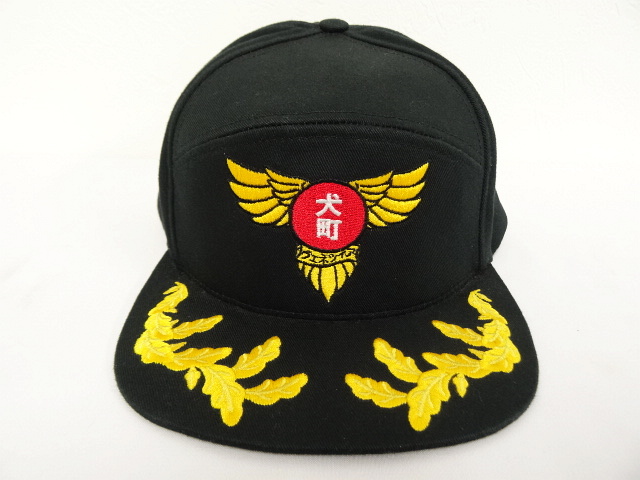 画像: Bianca Chandon 「Cap」 入荷しました。