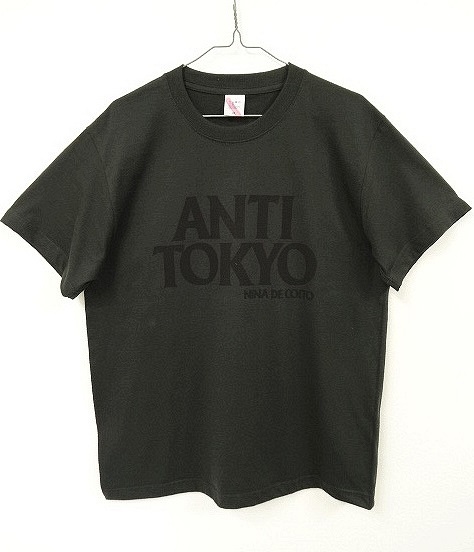 画像: nina de coito 「T-Shirt」 入荷しました。