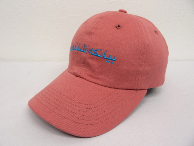 画像: BIANCA CHANDON アラビア ロゴキャップ PINK USA製 (NEW) 「Cap」 入荷しました。