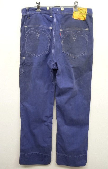 画像: LEVIS RED "HOLDEN" ツイルパンツ 2003FW (USED) 「Bottoms」 入荷しました。