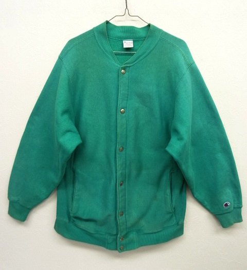 画像: 90'S CHAMPION 刺繍タグ リバースウィーブ 目無し スナップボタン カーディガン USA製 (VINTAGE) 「Sweat Shirt」 入荷しました。